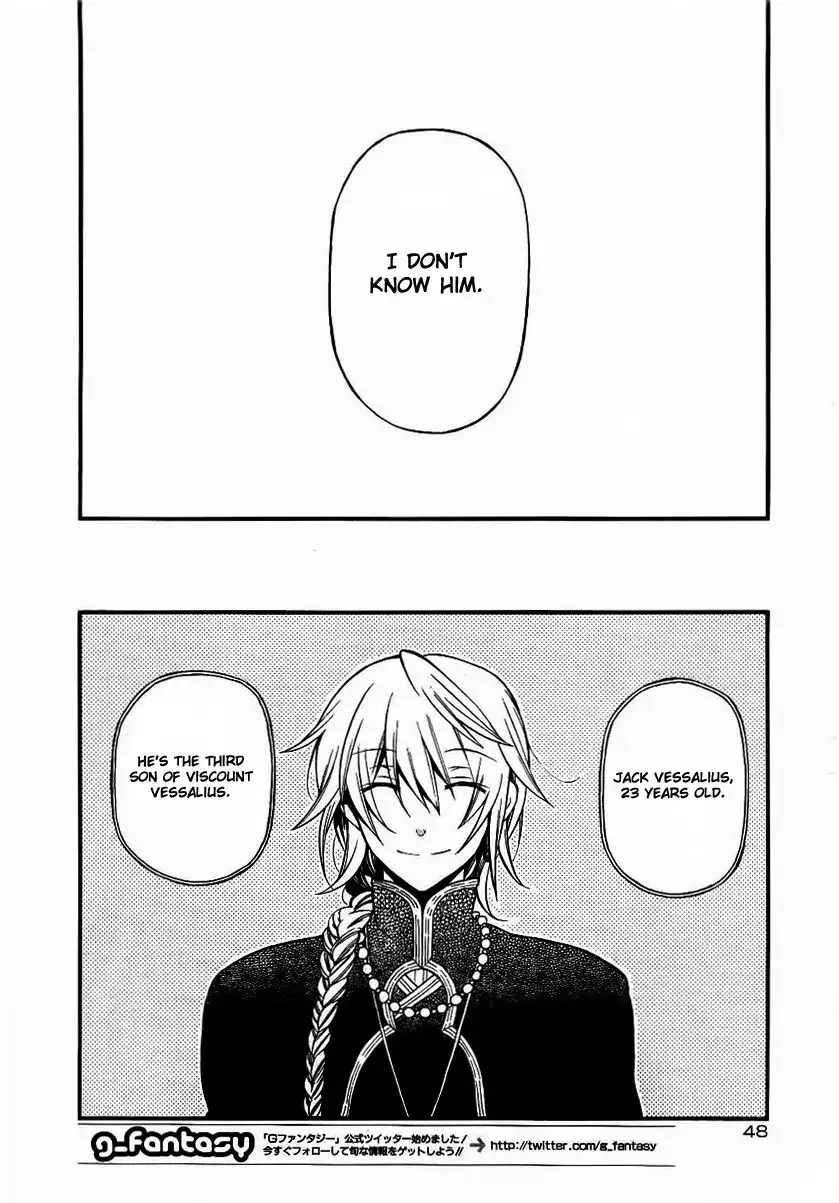 Pandora Hearts Chapter 67 14